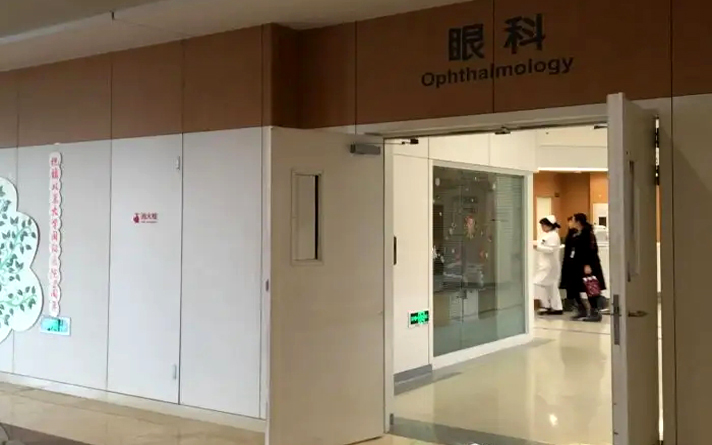 醫院病房門是什么材質的好用呢視頻 醫院病房門是什么材質的好用呢視頻