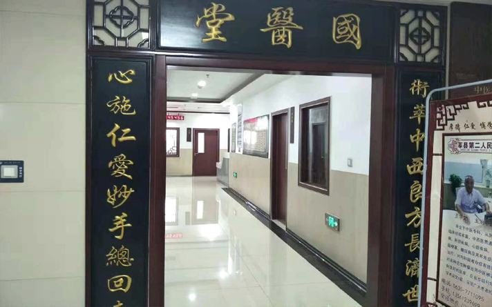 醫用門十大品牌有哪些牌子圖片及價格表視頻