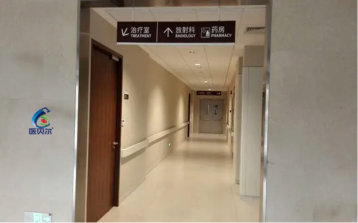 科室木門國家標準