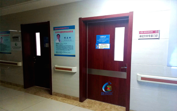 科室木門價格及圖片